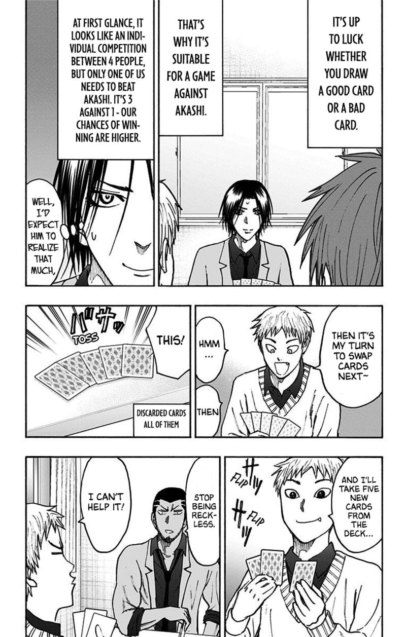 Kuroko No Basuke Replace Plus Chapter 38 Page 43