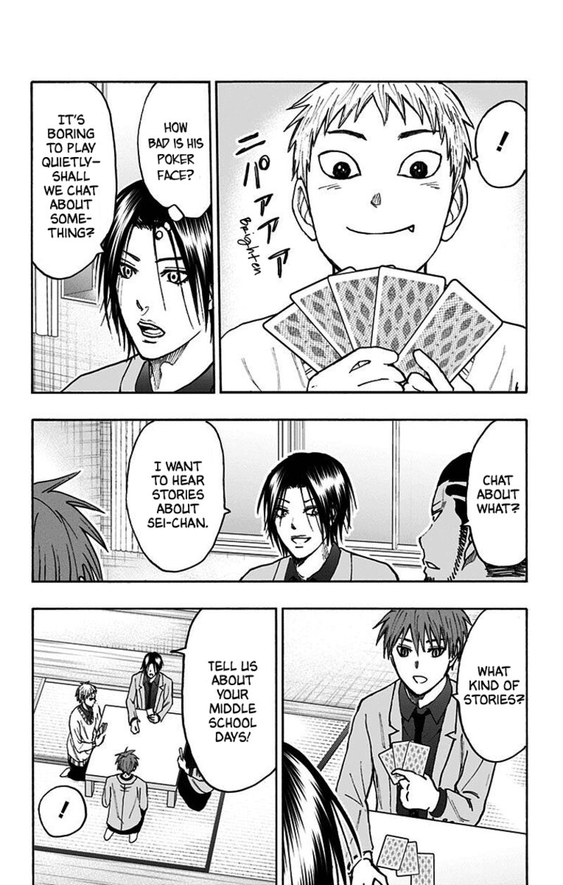 Kuroko No Basuke Replace Plus Chapter 38 Page 44