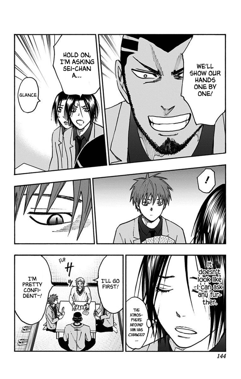 Kuroko No Basuke Replace Plus Chapter 38 Page 48