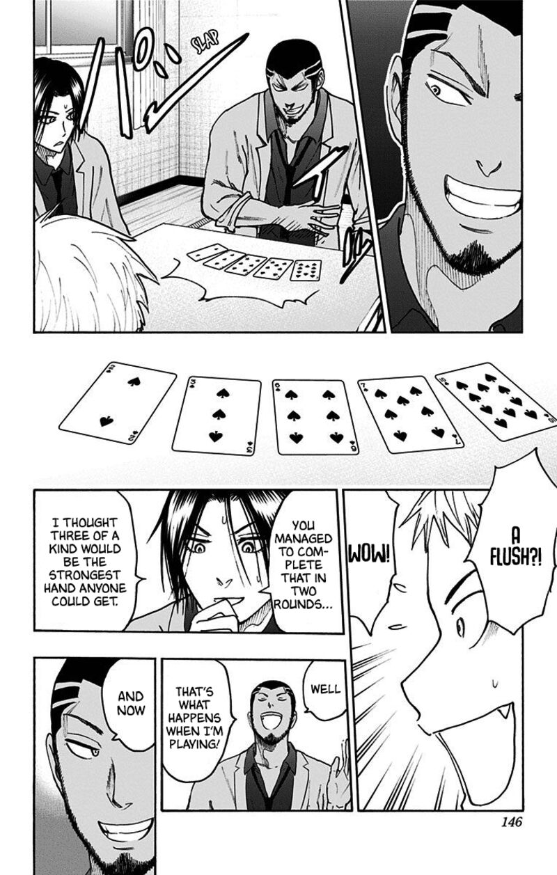 Kuroko No Basuke Replace Plus Chapter 38 Page 50