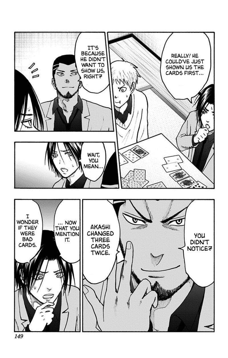 Kuroko No Basuke Replace Plus Chapter 38 Page 53