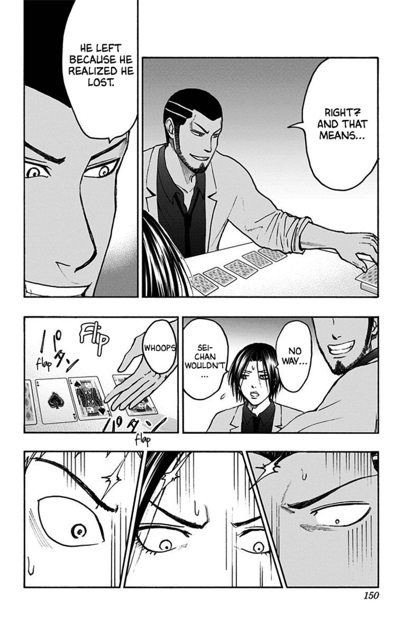 Kuroko No Basuke Replace Plus Chapter 38 Page 54