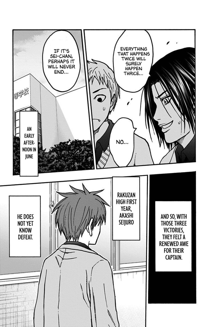 Kuroko No Basuke Replace Plus Chapter 38 Page 57