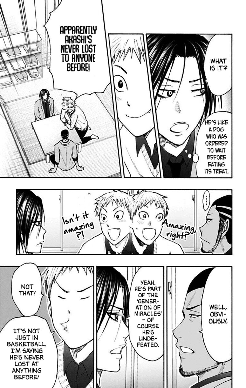 Kuroko No Basuke Replace Plus Chapter 38 Page 7