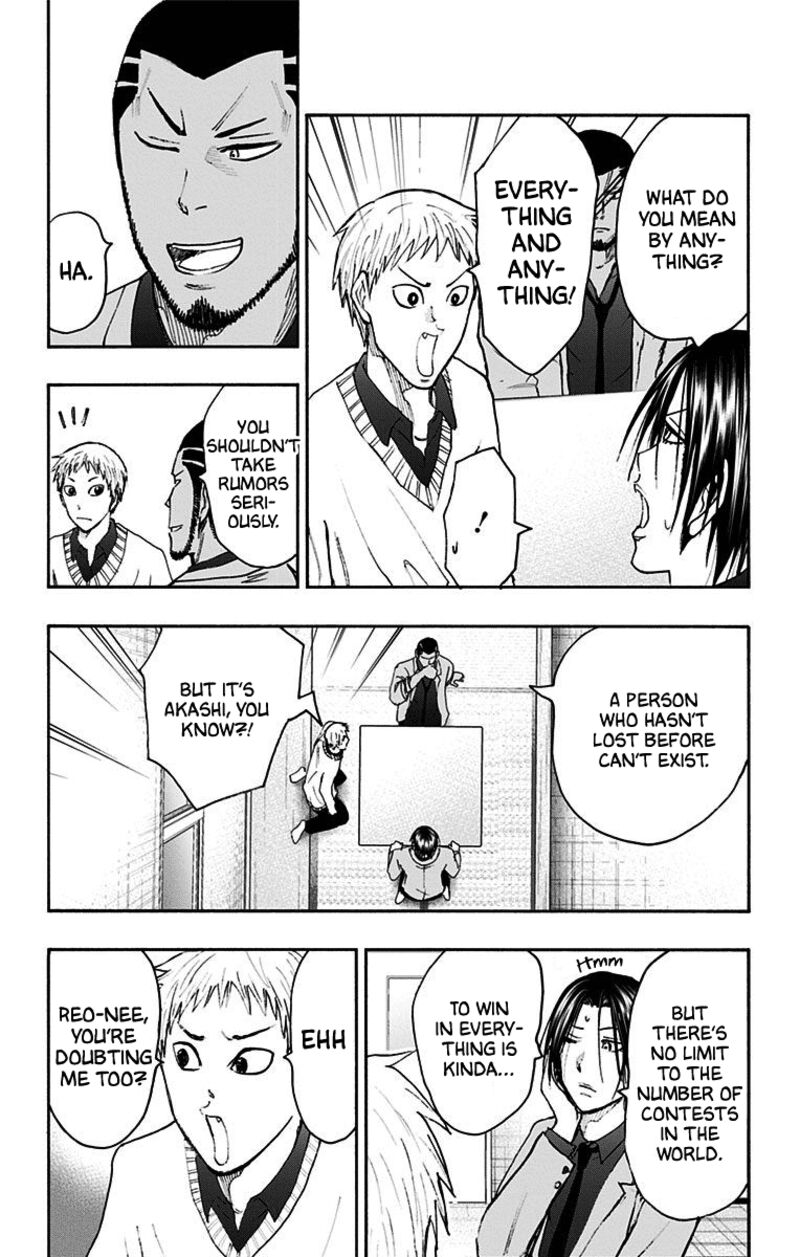 Kuroko No Basuke Replace Plus Chapter 38 Page 8