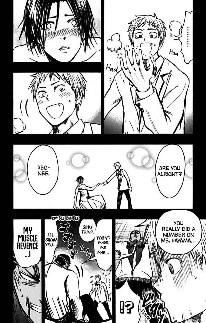 Kuroko No Basuke Replace Plus Chapter 38e Page 14