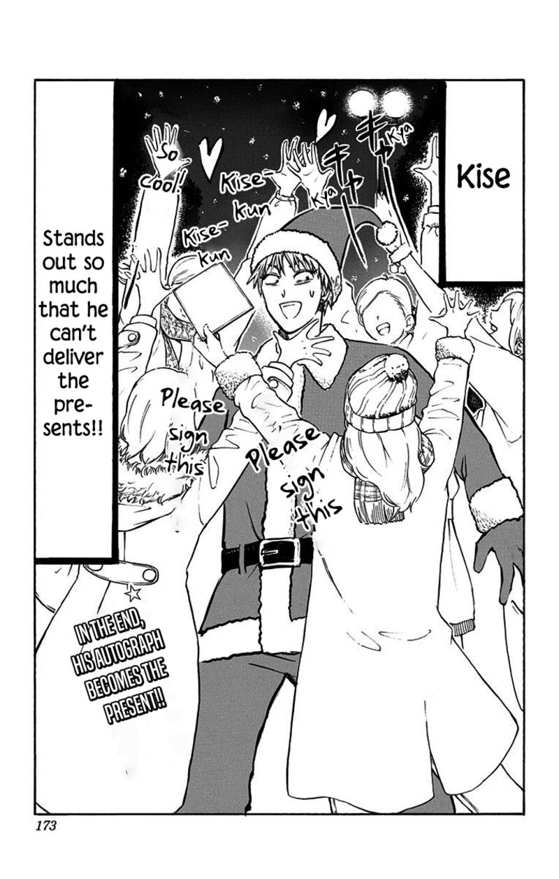 Kuroko No Basuke Replace Plus Chapter 38e Page 19