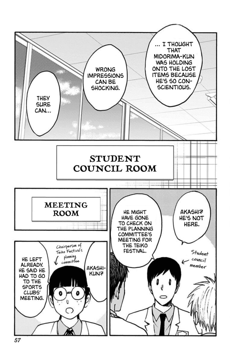 Kuroko No Basuke Replace Plus Chapter 39 Page 52