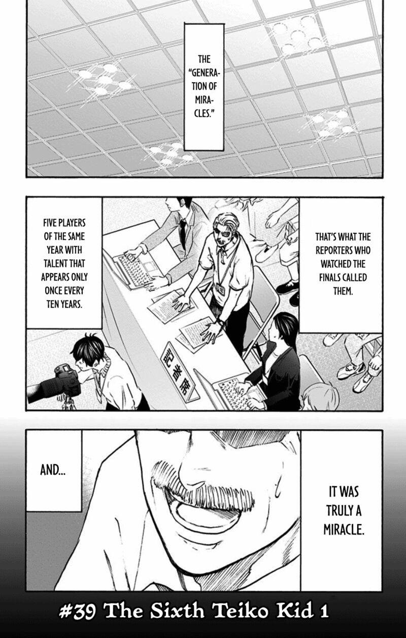 Kuroko No Basuke Replace Plus Chapter 39 Page 6