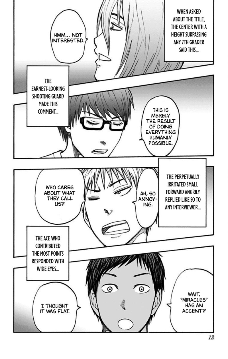 Kuroko No Basuke Replace Plus Chapter 39 Page 7