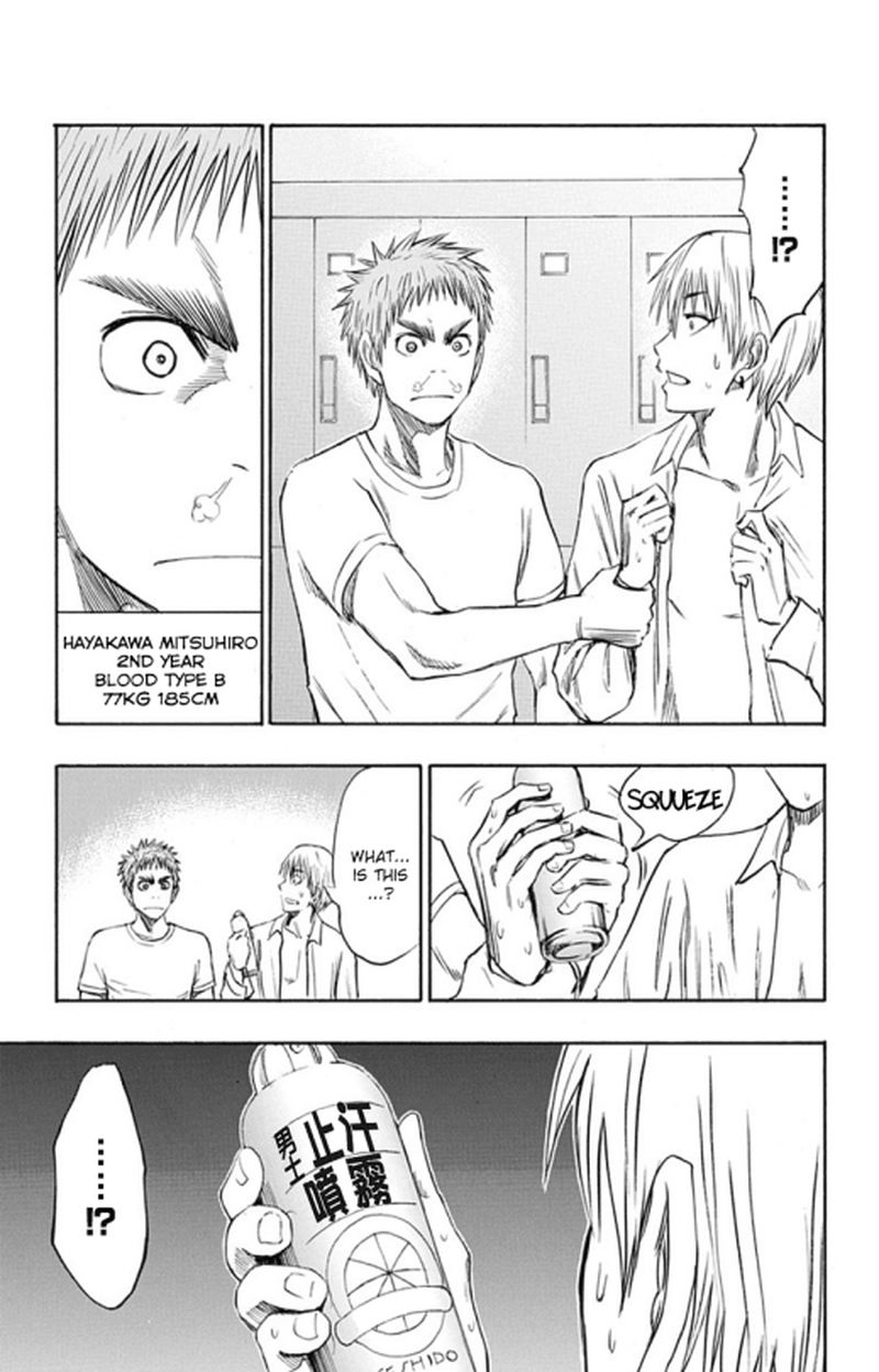 Kuroko No Basuke Replace Plus Chapter 4 Page 11