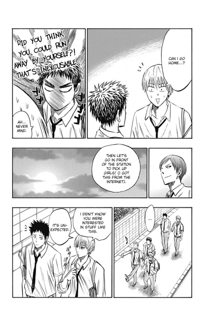 Kuroko No Basuke Replace Plus Chapter 4 Page 20