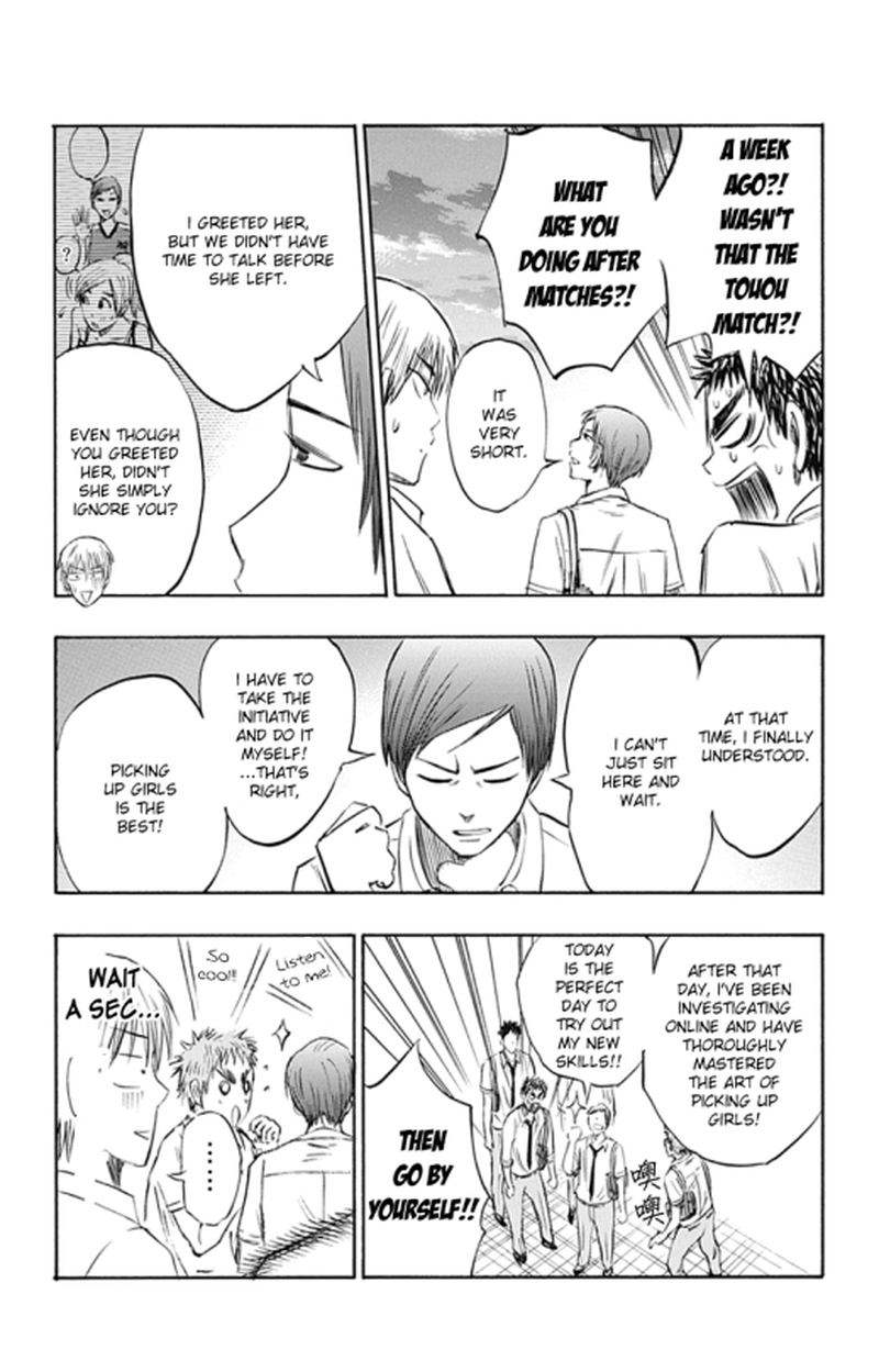 Kuroko No Basuke Replace Plus Chapter 4 Page 26