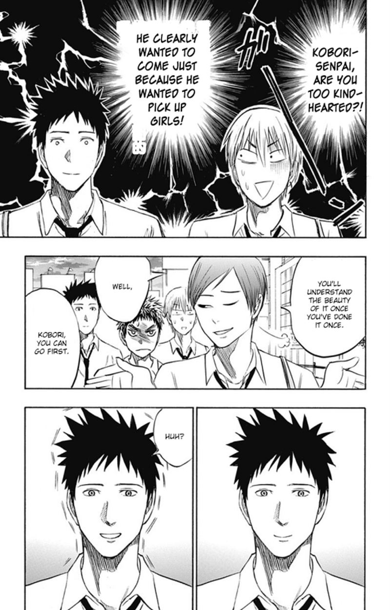 Kuroko No Basuke Replace Plus Chapter 4 Page 27