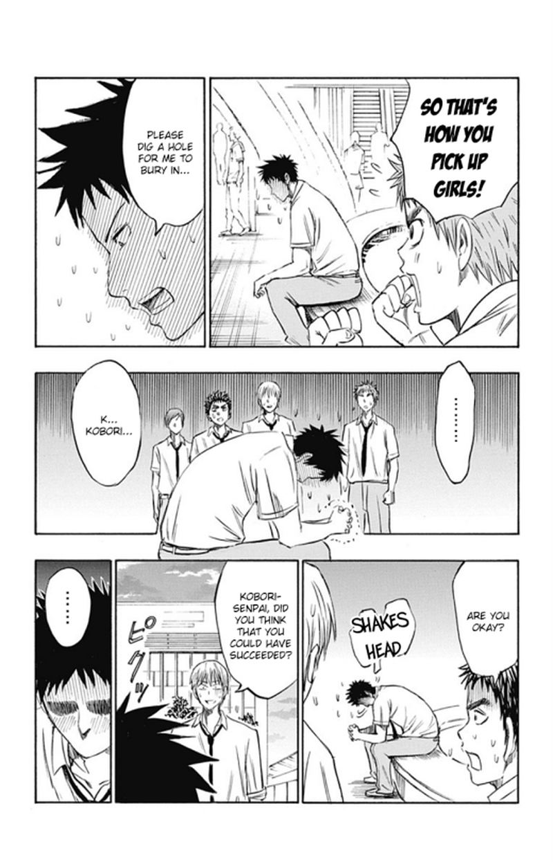 Kuroko No Basuke Replace Plus Chapter 4 Page 29