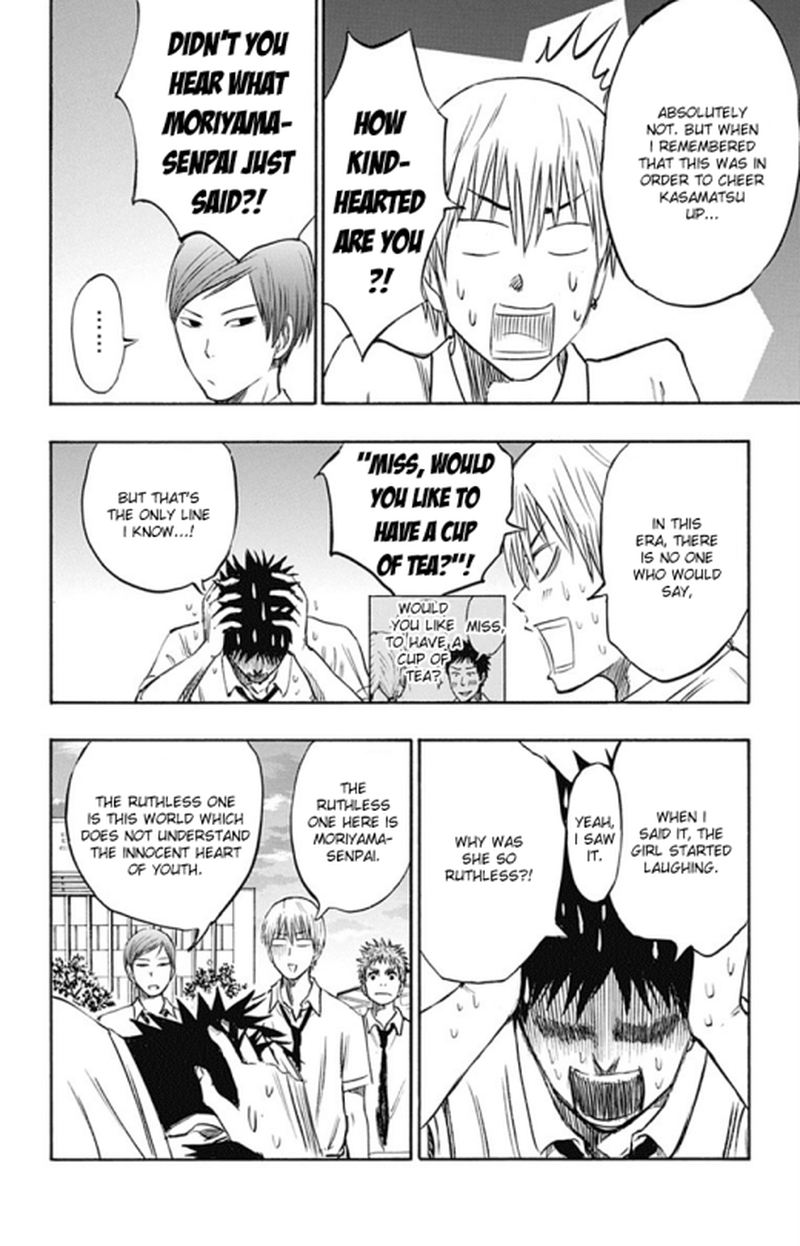 Kuroko No Basuke Replace Plus Chapter 4 Page 30