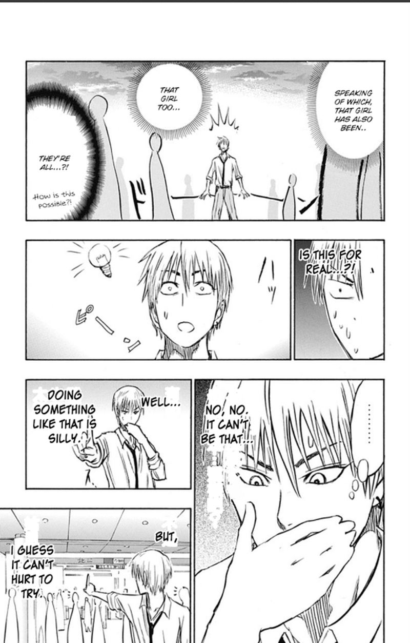 Kuroko No Basuke Replace Plus Chapter 4 Page 41