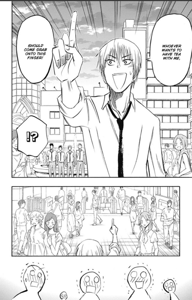 Kuroko No Basuke Replace Plus Chapter 4 Page 42