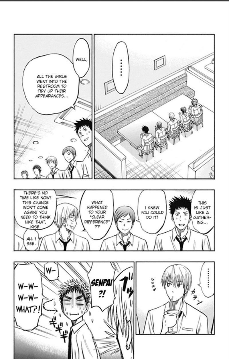 Kuroko No Basuke Replace Plus Chapter 4 Page 44