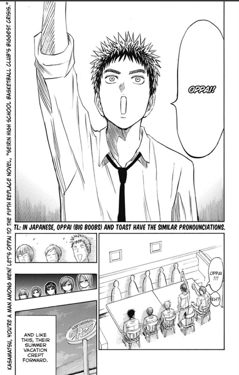 Kuroko No Basuke Replace Plus Chapter 4 Page 53