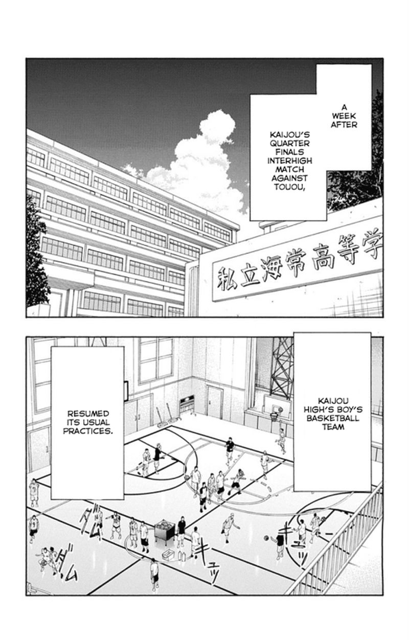 Kuroko No Basuke Replace Plus Chapter 4 Page 6