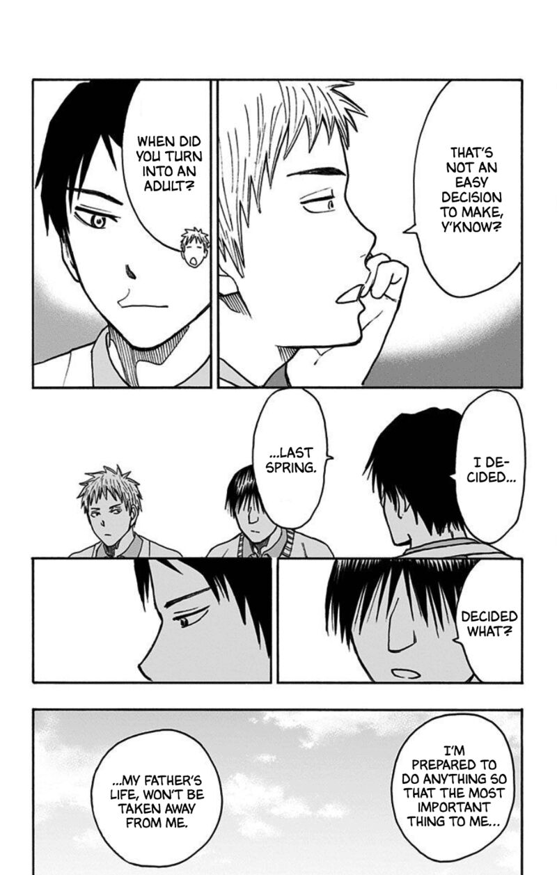 Kuroko No Basuke Replace Plus Chapter 40 Page 21