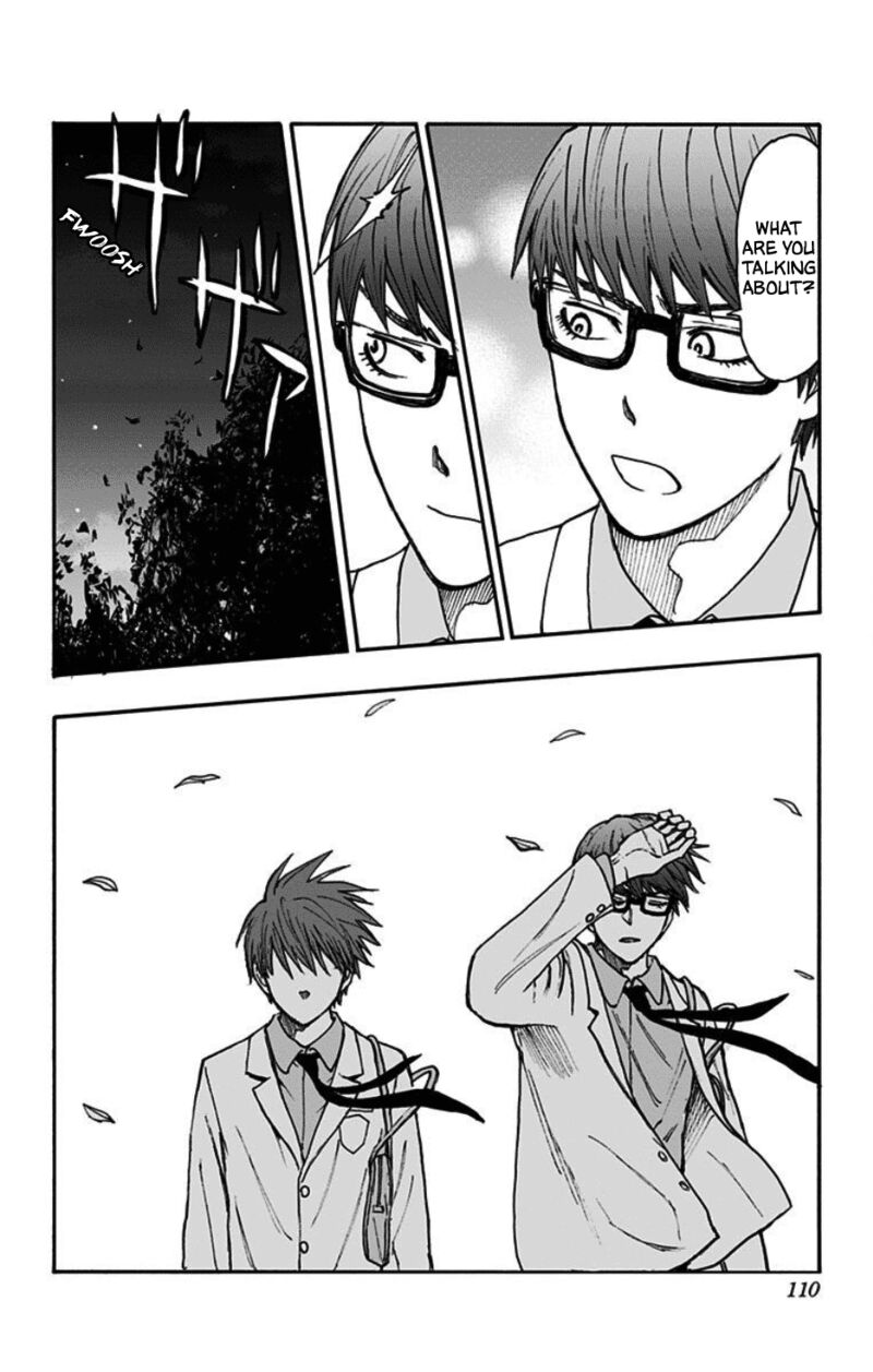 Kuroko No Basuke Replace Plus Chapter 40 Page 43