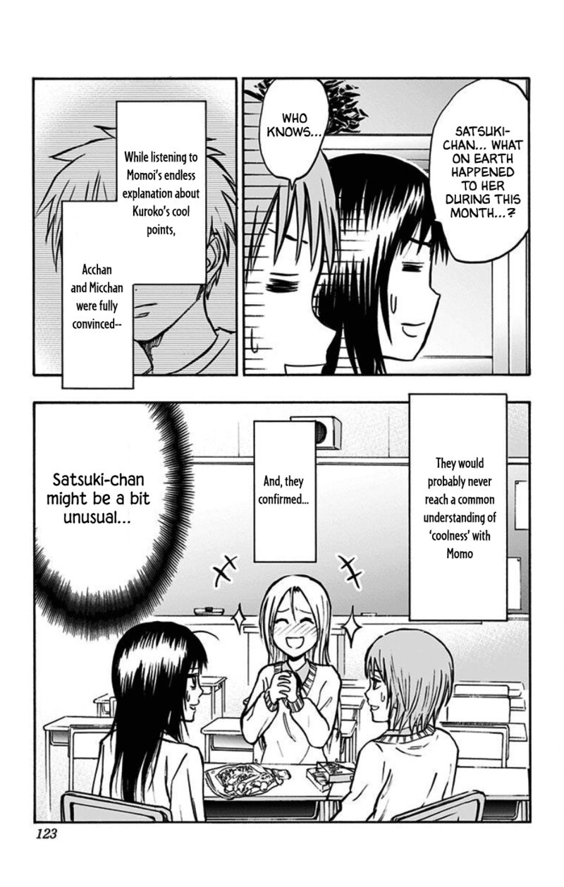 Kuroko No Basuke Replace Plus Chapter 40e Page 11