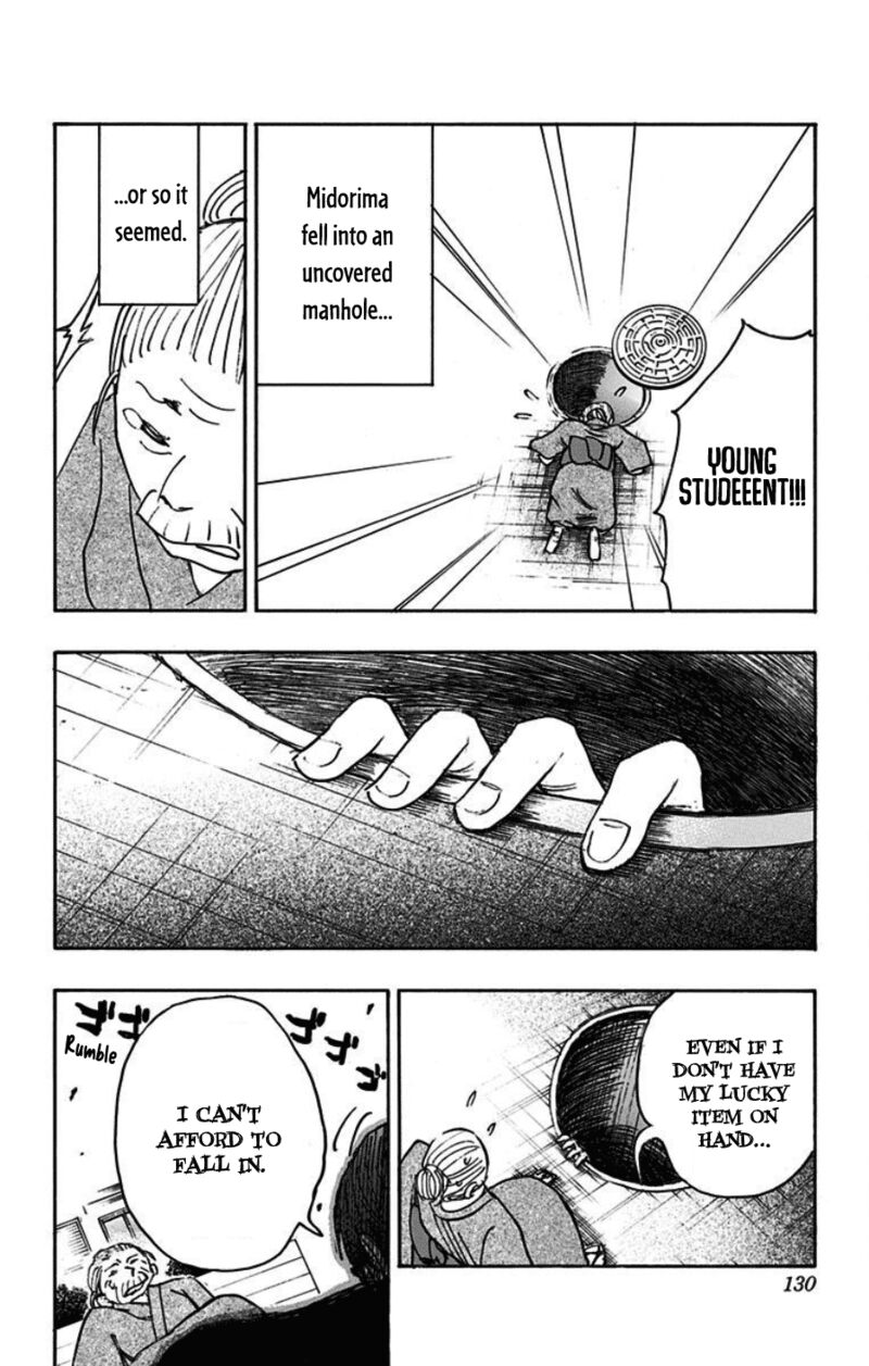 Kuroko No Basuke Replace Plus Chapter 40e Page 18