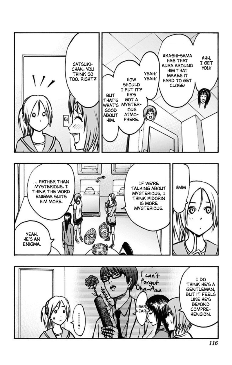 Kuroko No Basuke Replace Plus Chapter 40e Page 4