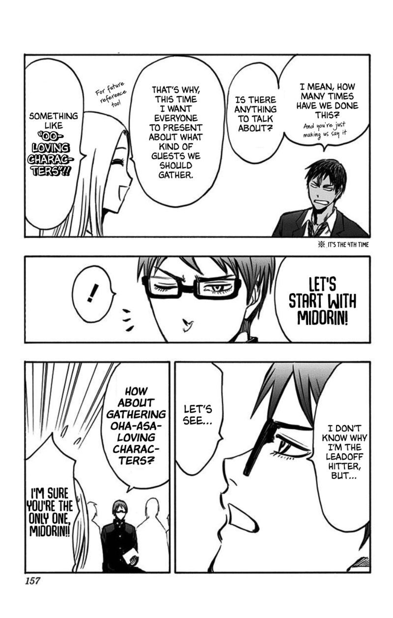 Kuroko No Basuke Replace Plus Chapter 40e Page 45