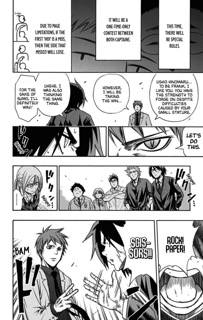 Kuroko No Basuke Replace Plus Chapter 40e Page 55