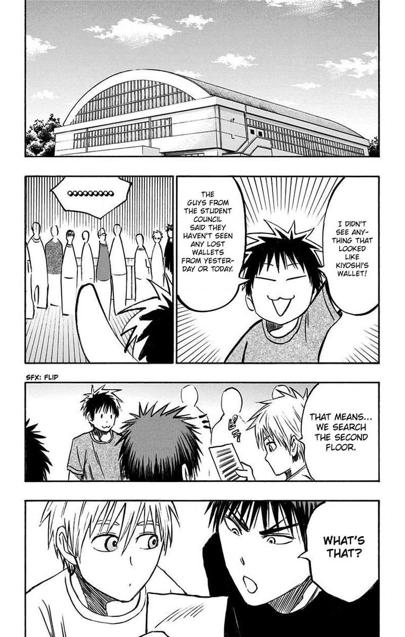 Kuroko No Basuke Replace Plus Chapter 5 Page 12