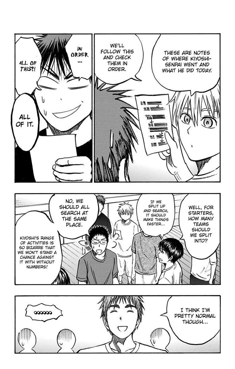 Kuroko No Basuke Replace Plus Chapter 5 Page 13