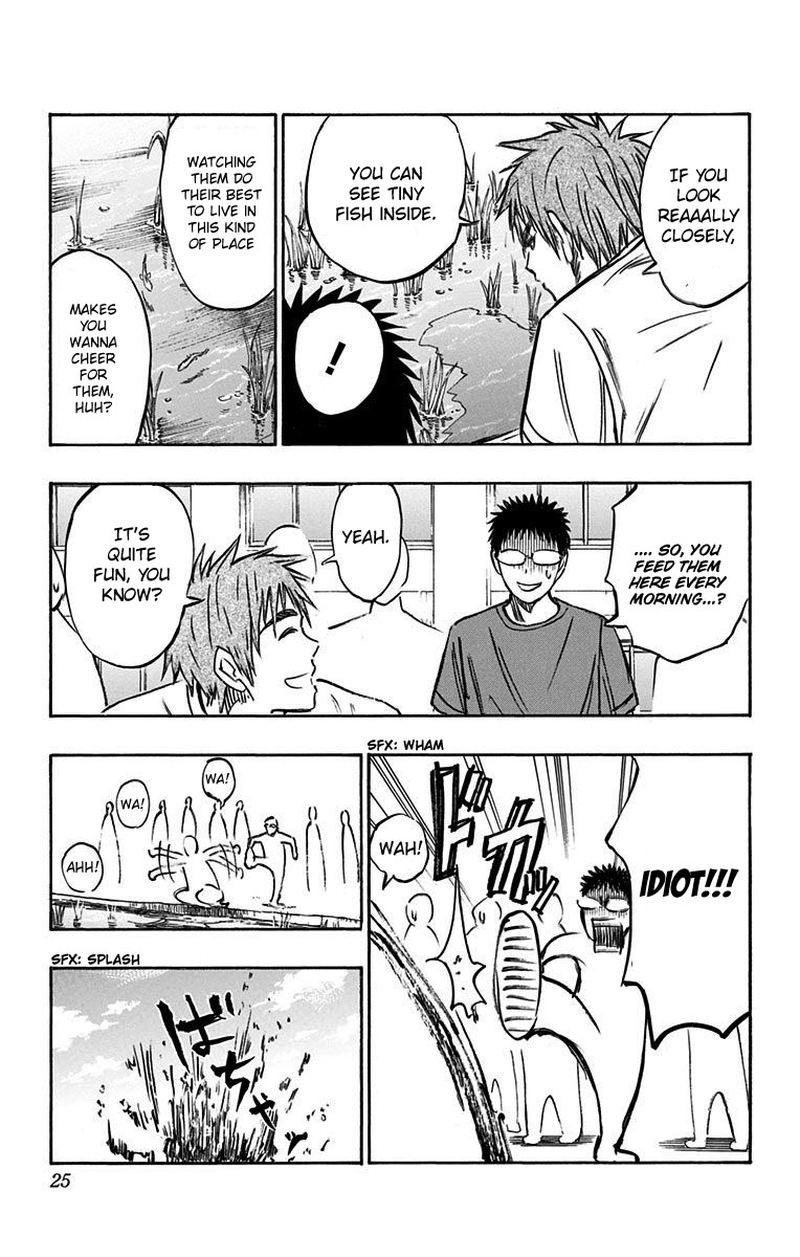 Kuroko No Basuke Replace Plus Chapter 5 Page 16