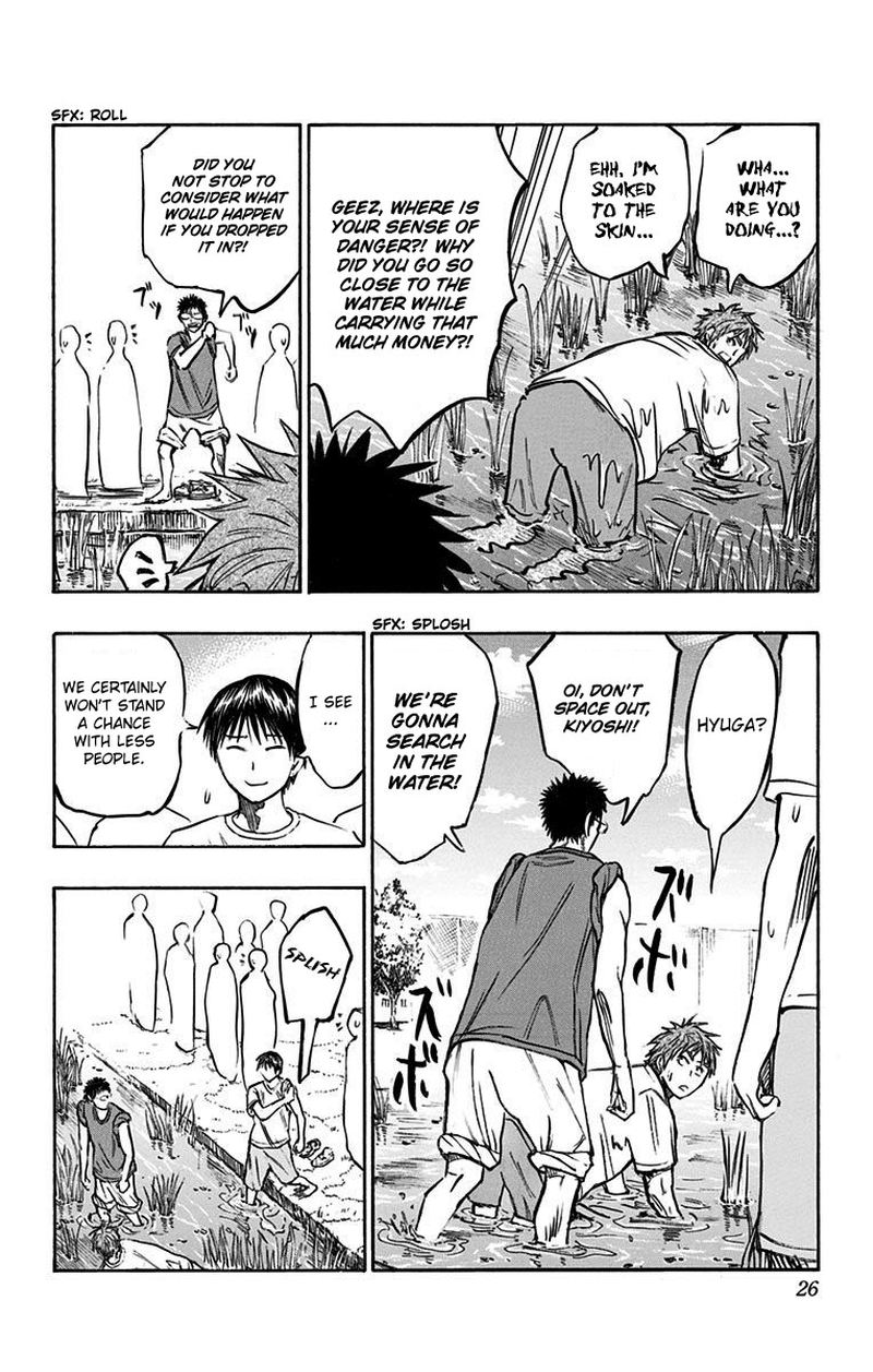 Kuroko No Basuke Replace Plus Chapter 5 Page 17