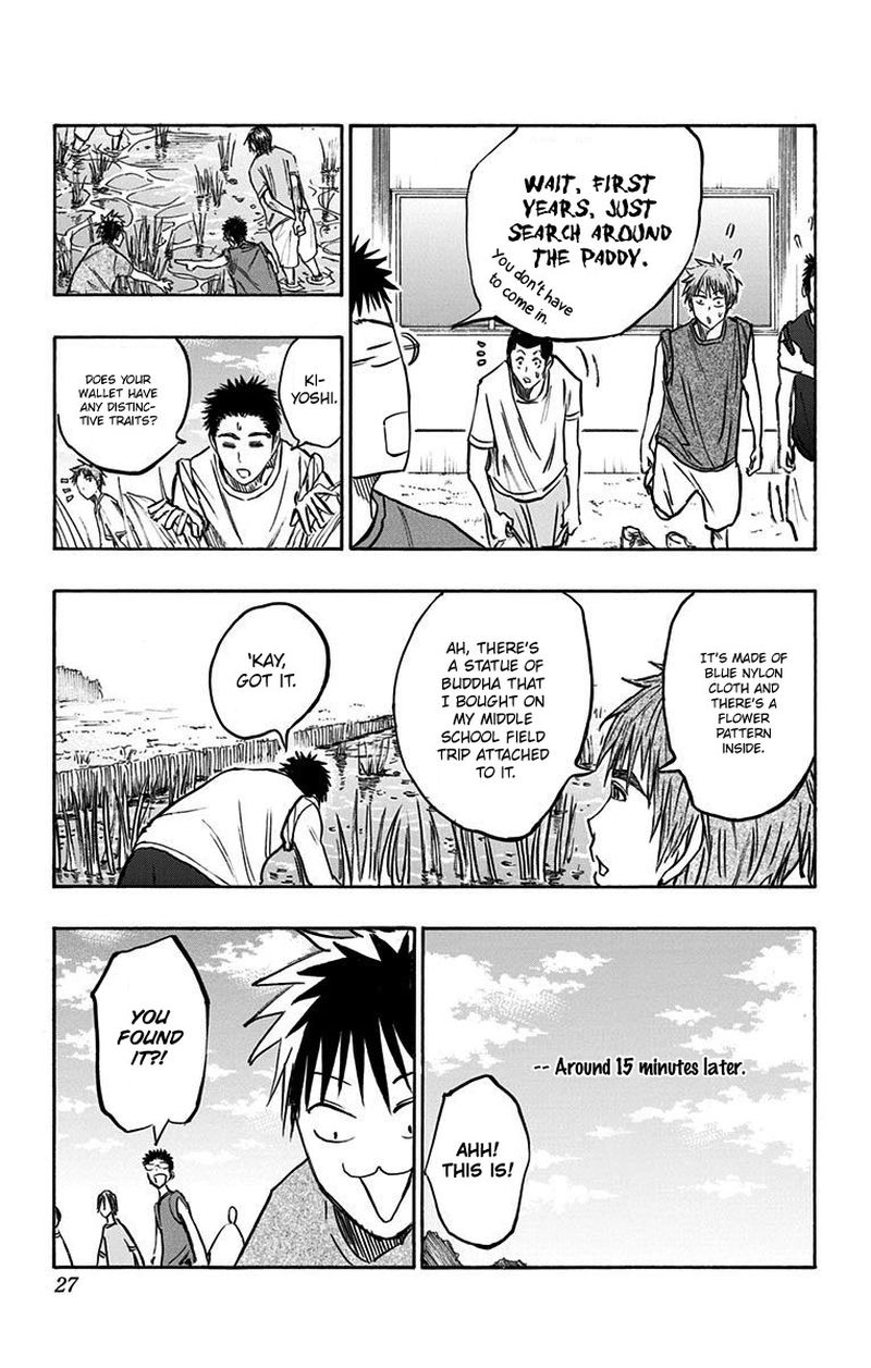 Kuroko No Basuke Replace Plus Chapter 5 Page 18