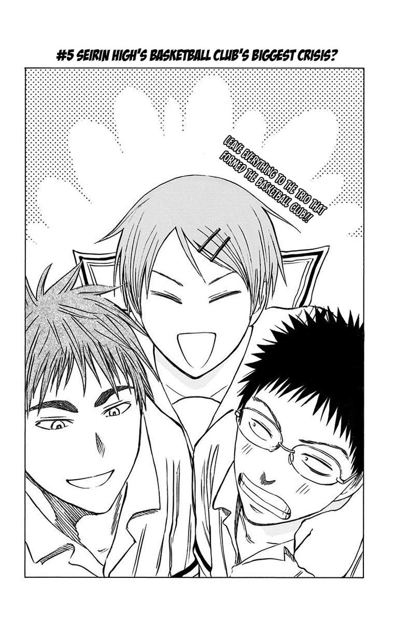 Kuroko No Basuke Replace Plus Chapter 5 Page 2