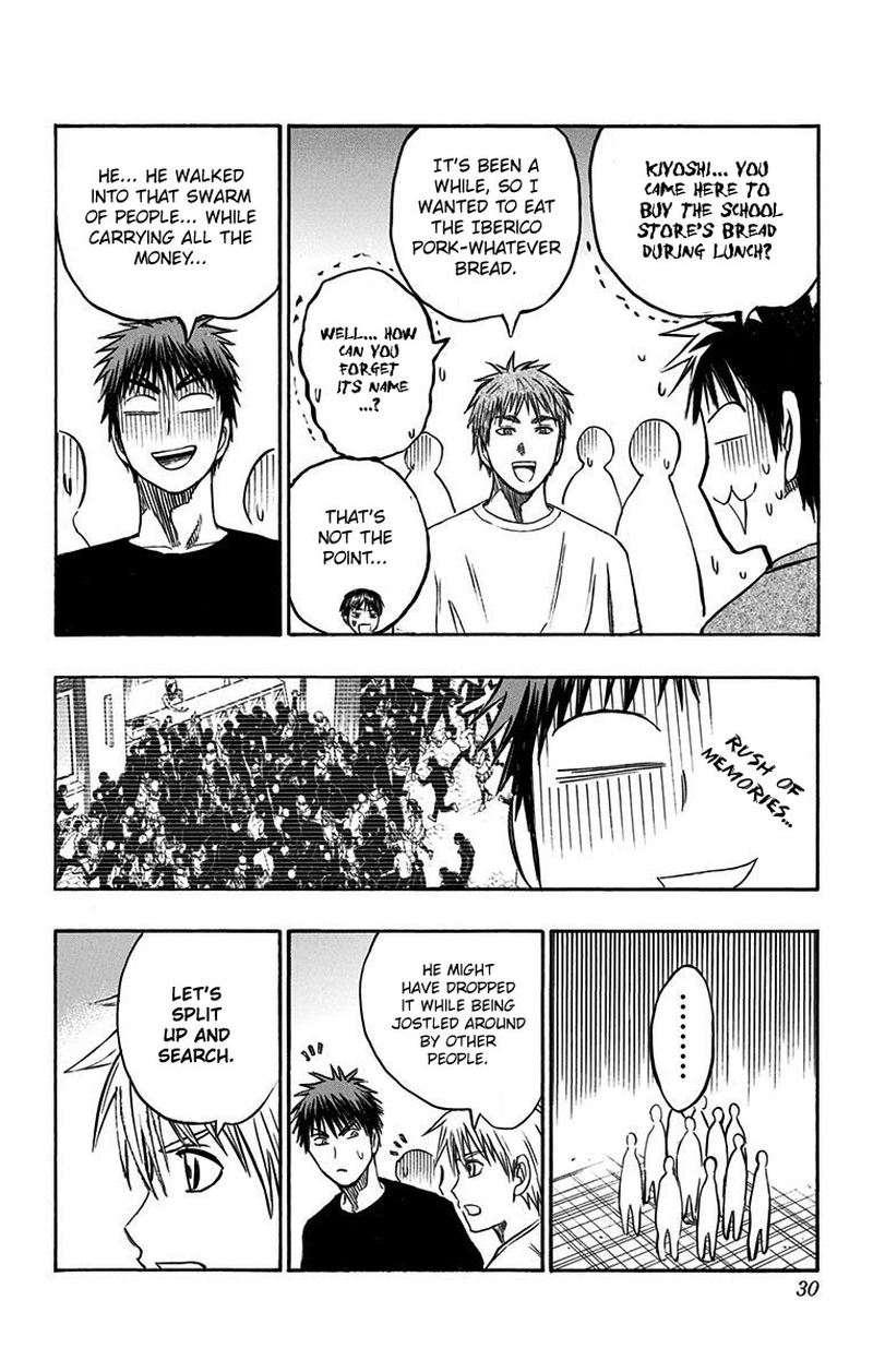 Kuroko No Basuke Replace Plus Chapter 5 Page 21