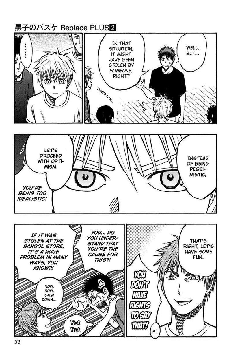 Kuroko No Basuke Replace Plus Chapter 5 Page 22