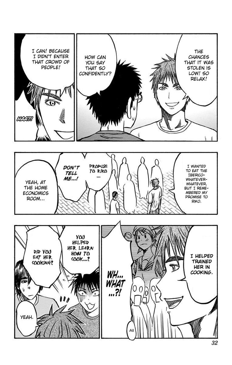 Kuroko No Basuke Replace Plus Chapter 5 Page 23
