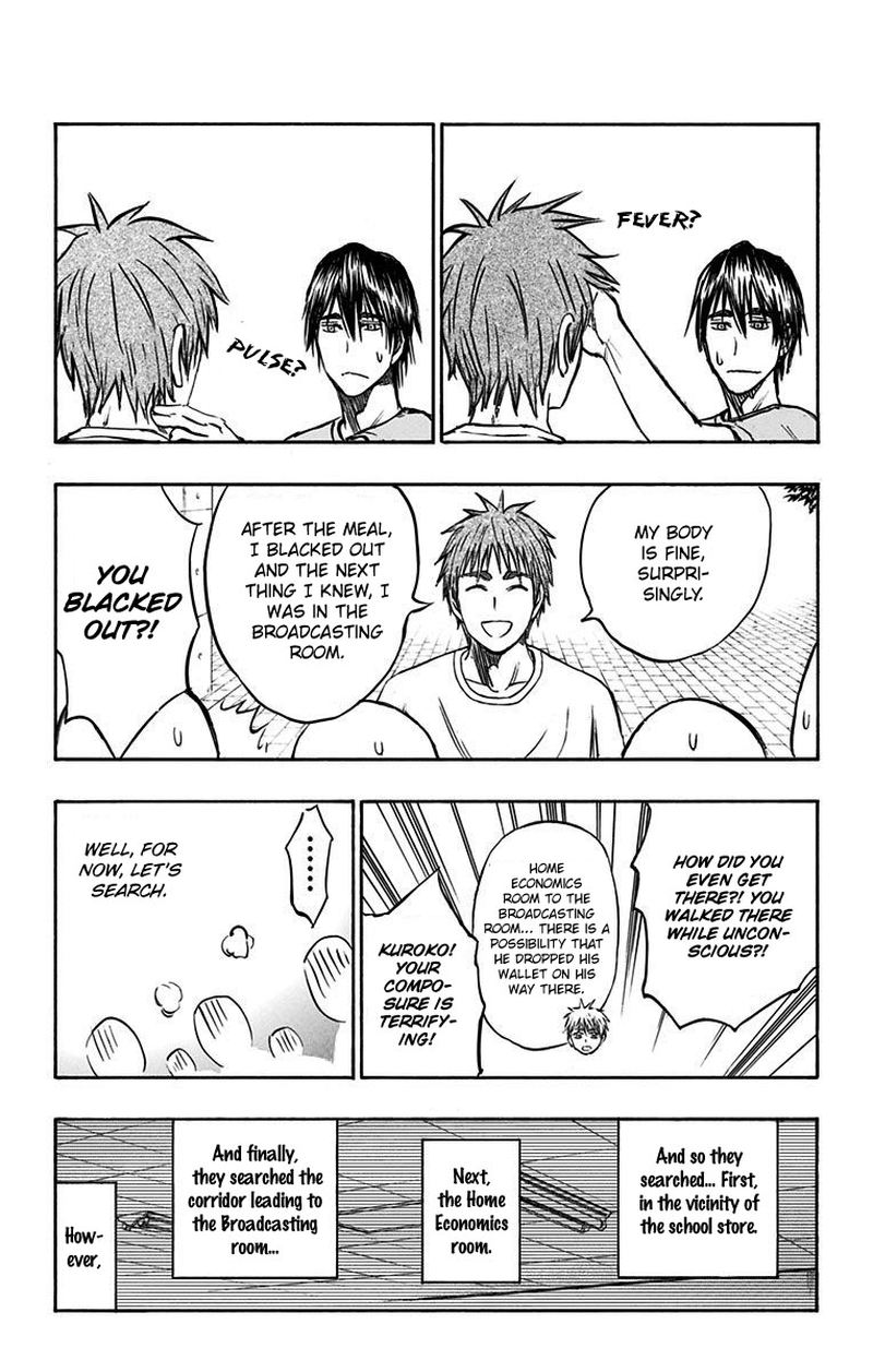 Kuroko No Basuke Replace Plus Chapter 5 Page 24