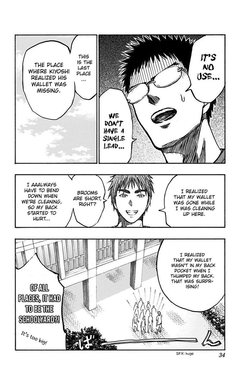 Kuroko No Basuke Replace Plus Chapter 5 Page 25