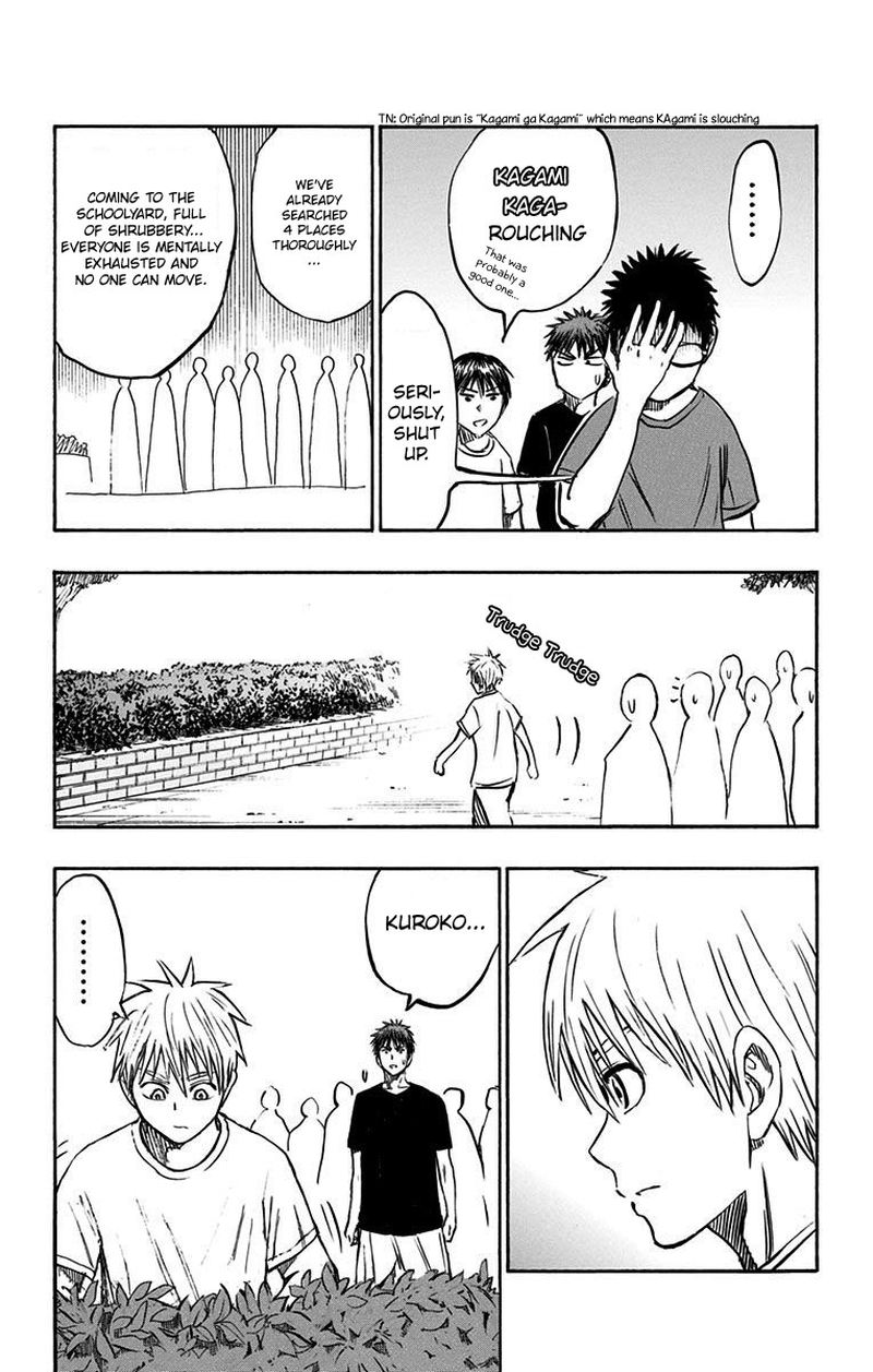 Kuroko No Basuke Replace Plus Chapter 5 Page 26