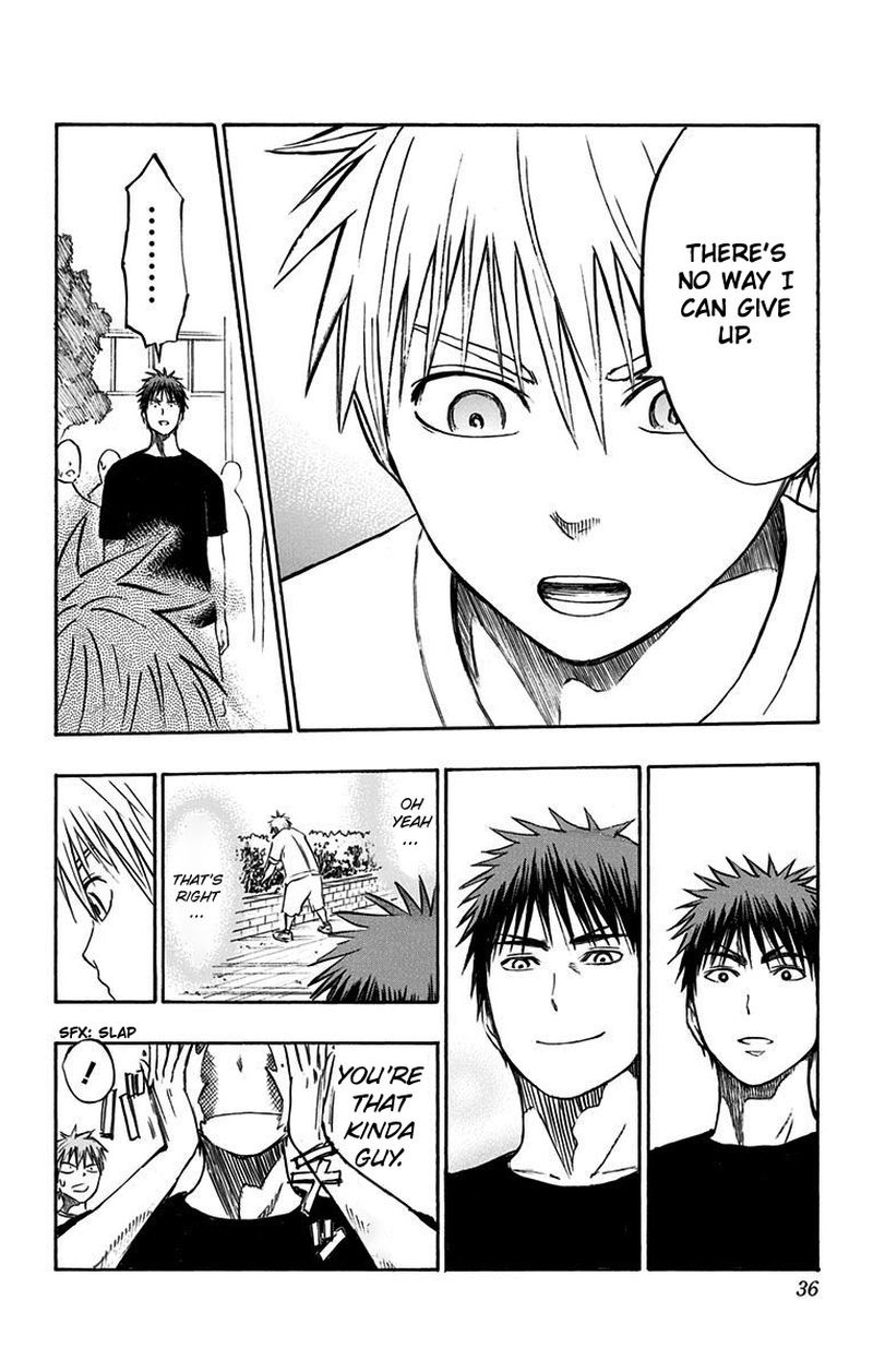 Kuroko No Basuke Replace Plus Chapter 5 Page 27