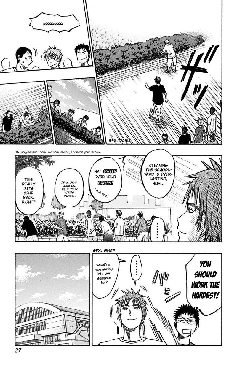 Kuroko No Basuke Replace Plus Chapter 5 Page 28