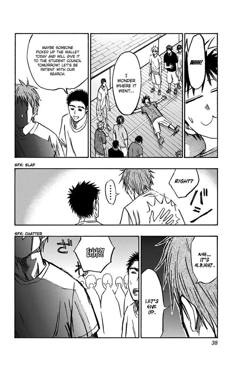 Kuroko No Basuke Replace Plus Chapter 5 Page 29