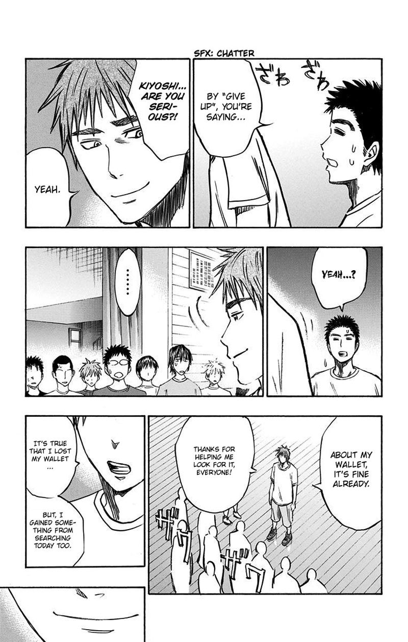 Kuroko No Basuke Replace Plus Chapter 5 Page 30