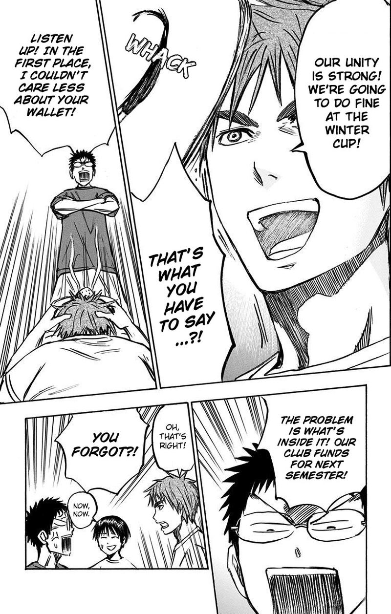 Kuroko No Basuke Replace Plus Chapter 5 Page 31