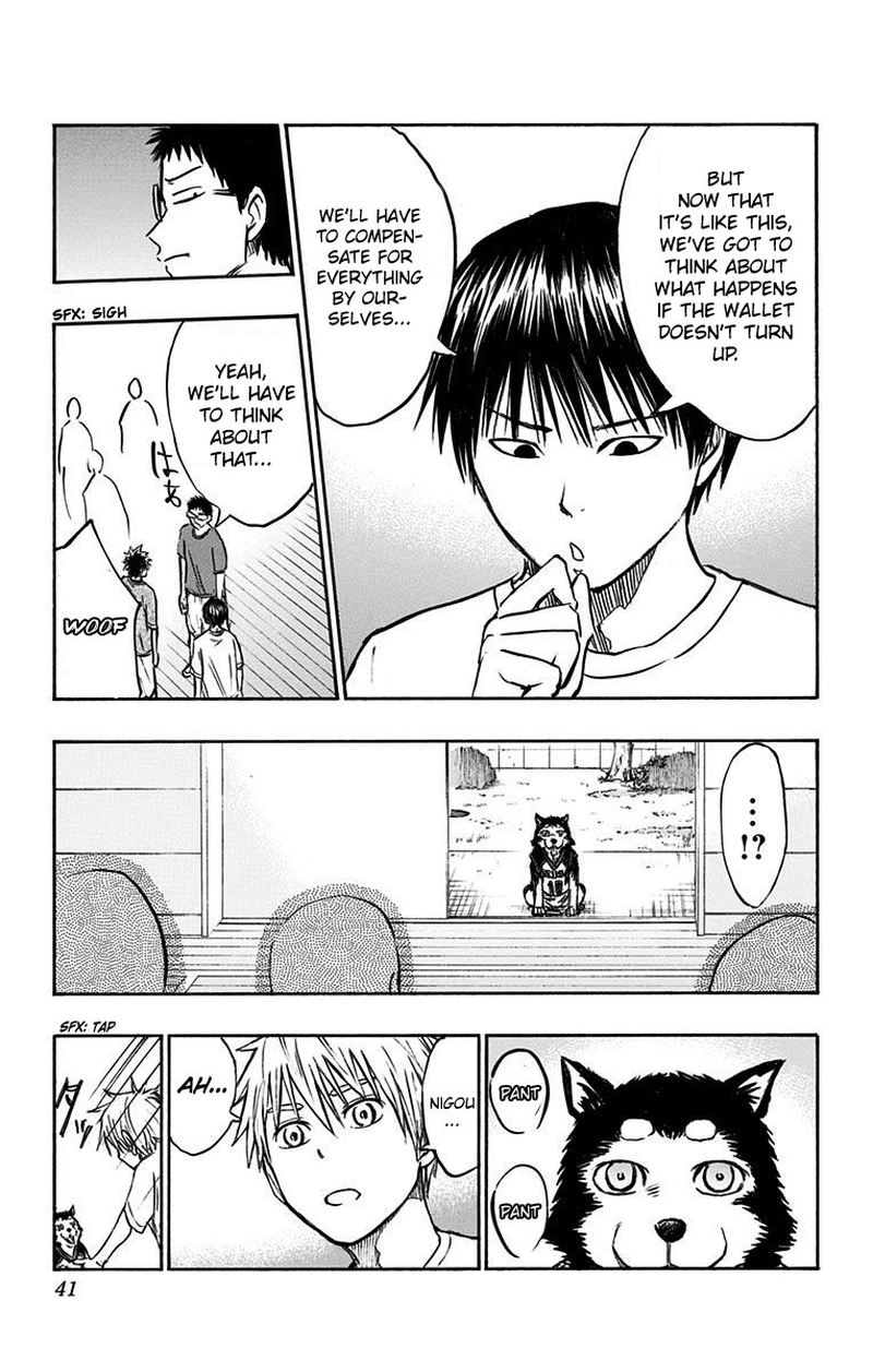 Kuroko No Basuke Replace Plus Chapter 5 Page 32